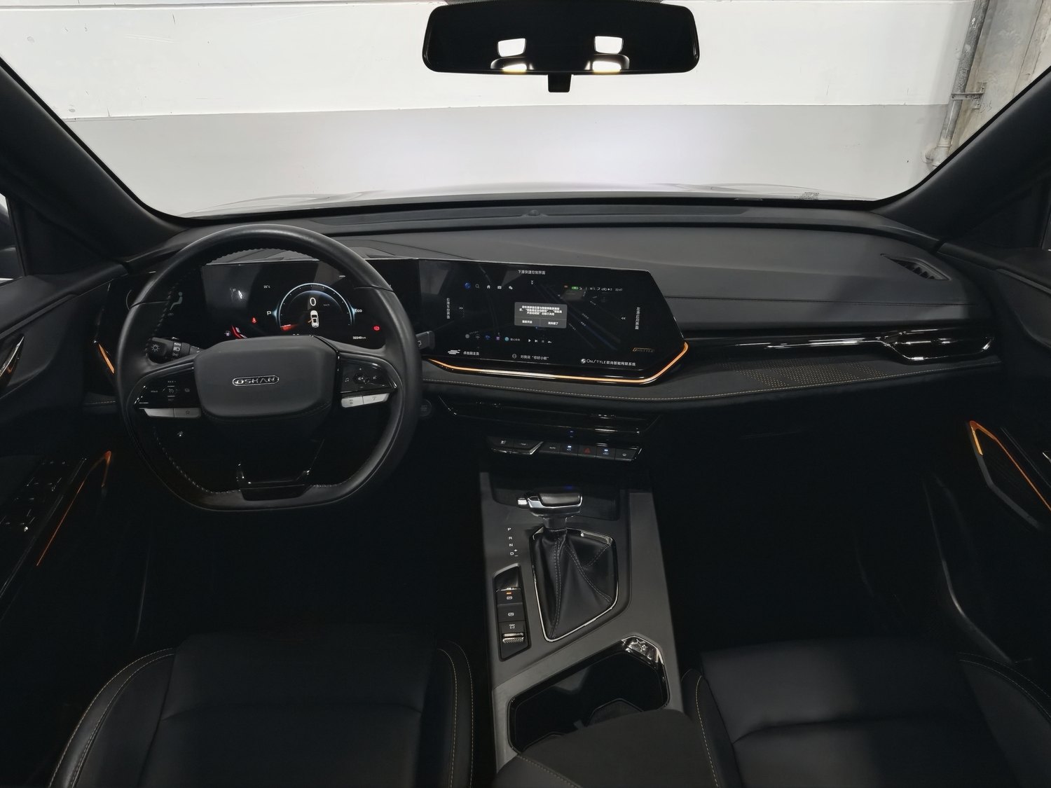 Used Changan Oshan Oshan X5 PLUS 2023 1.5 AT