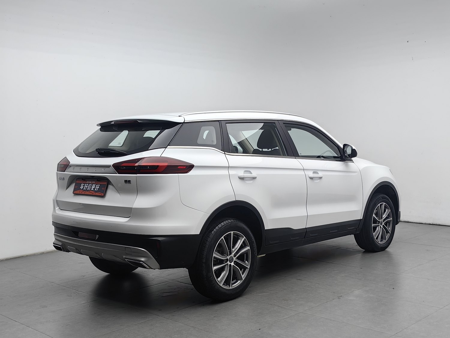 Used Geely Boyue 2021 1.8 AT