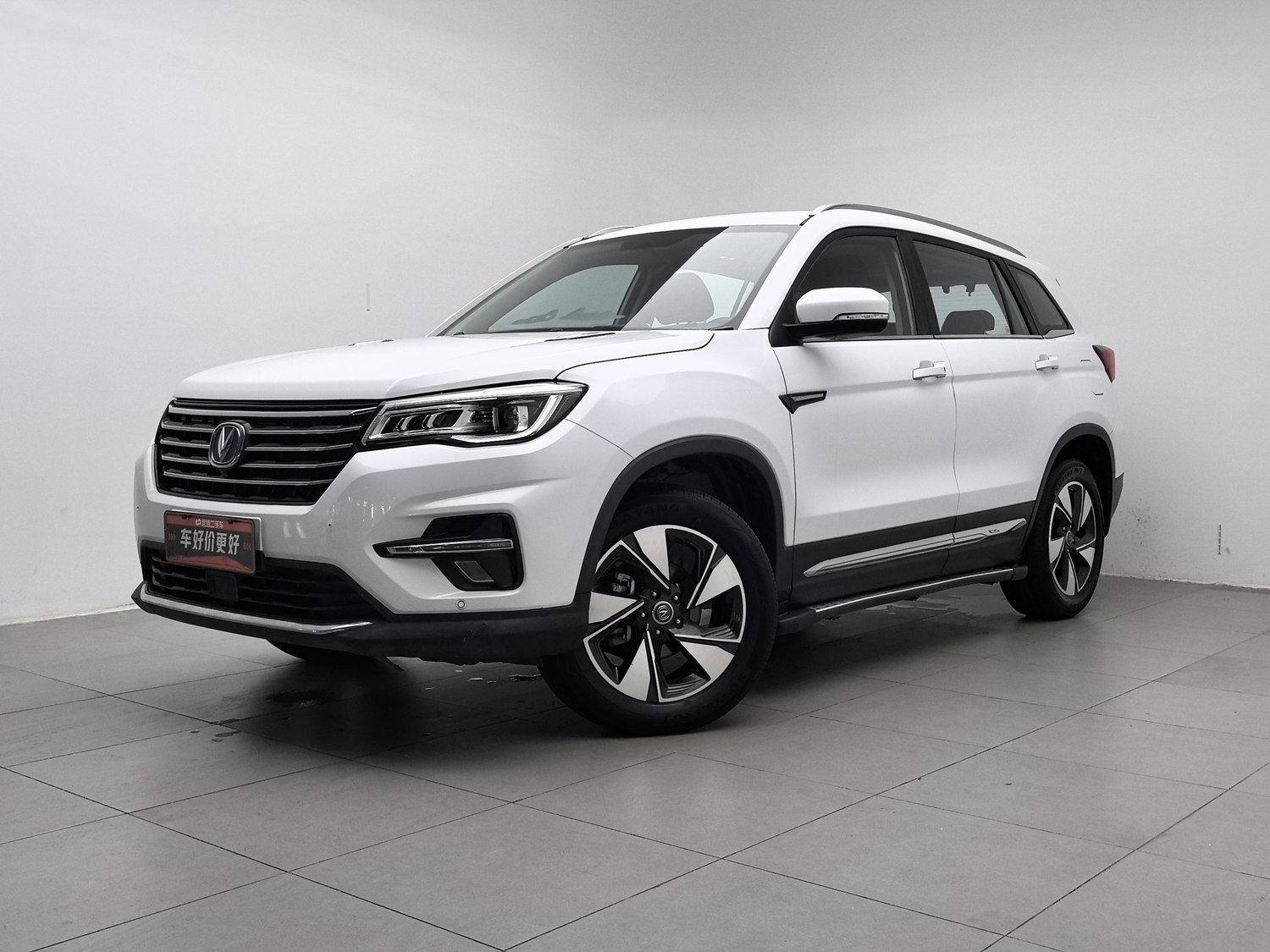 Used Changan CS75 2018 1.5 AT