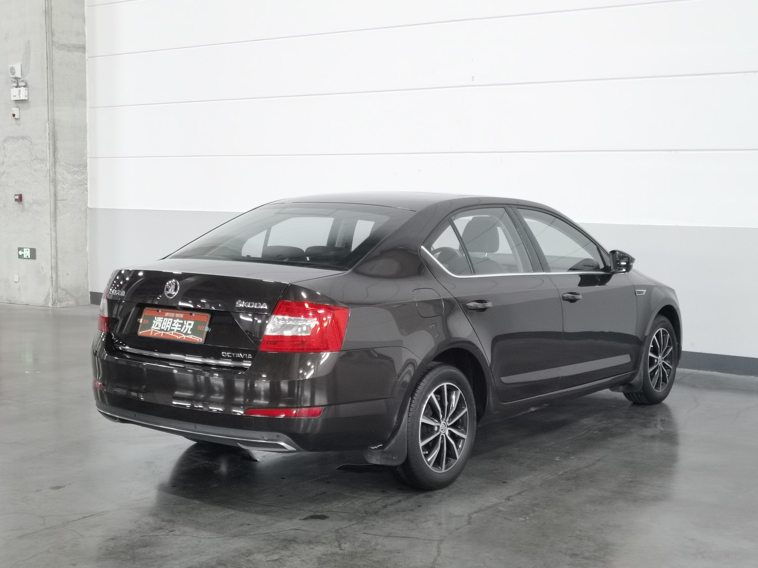 Used Skoda Octavia 2016 1.6 MT