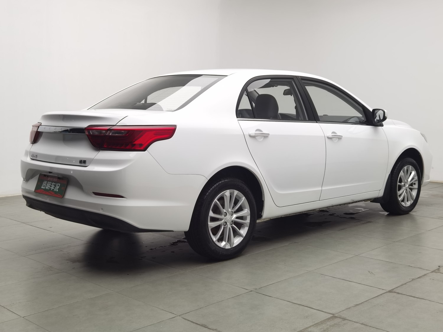 Used Geely Vision 2020 1.5 MT