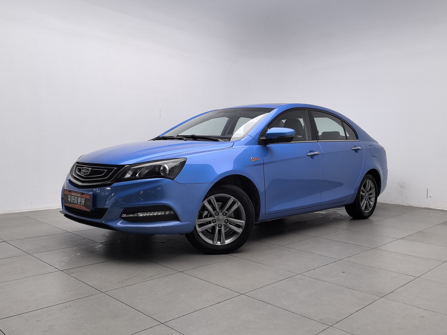 Used Geely Emgrand 2017 1.5 MT