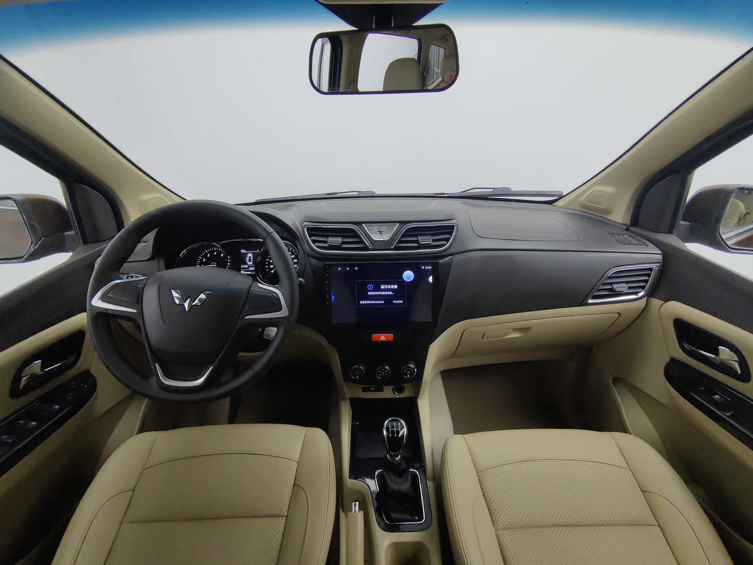 Used Wuling Hongguang 2015 1.5 MT