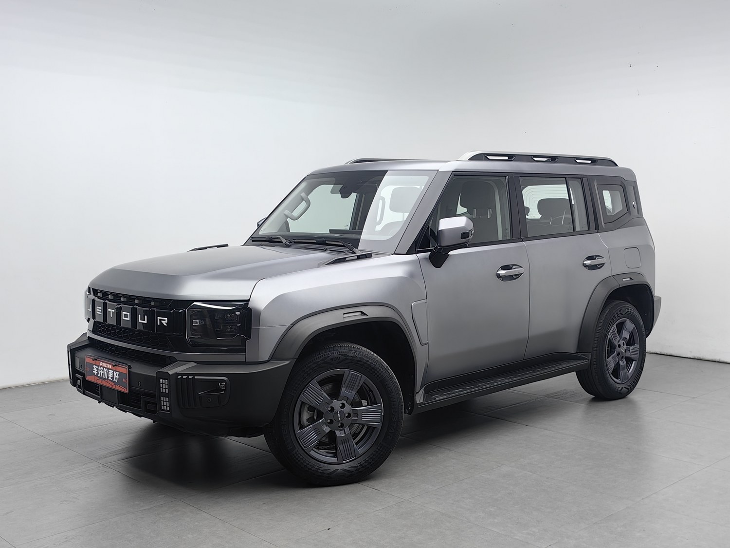 Used Jetour Traveler 2023 1.5 AT