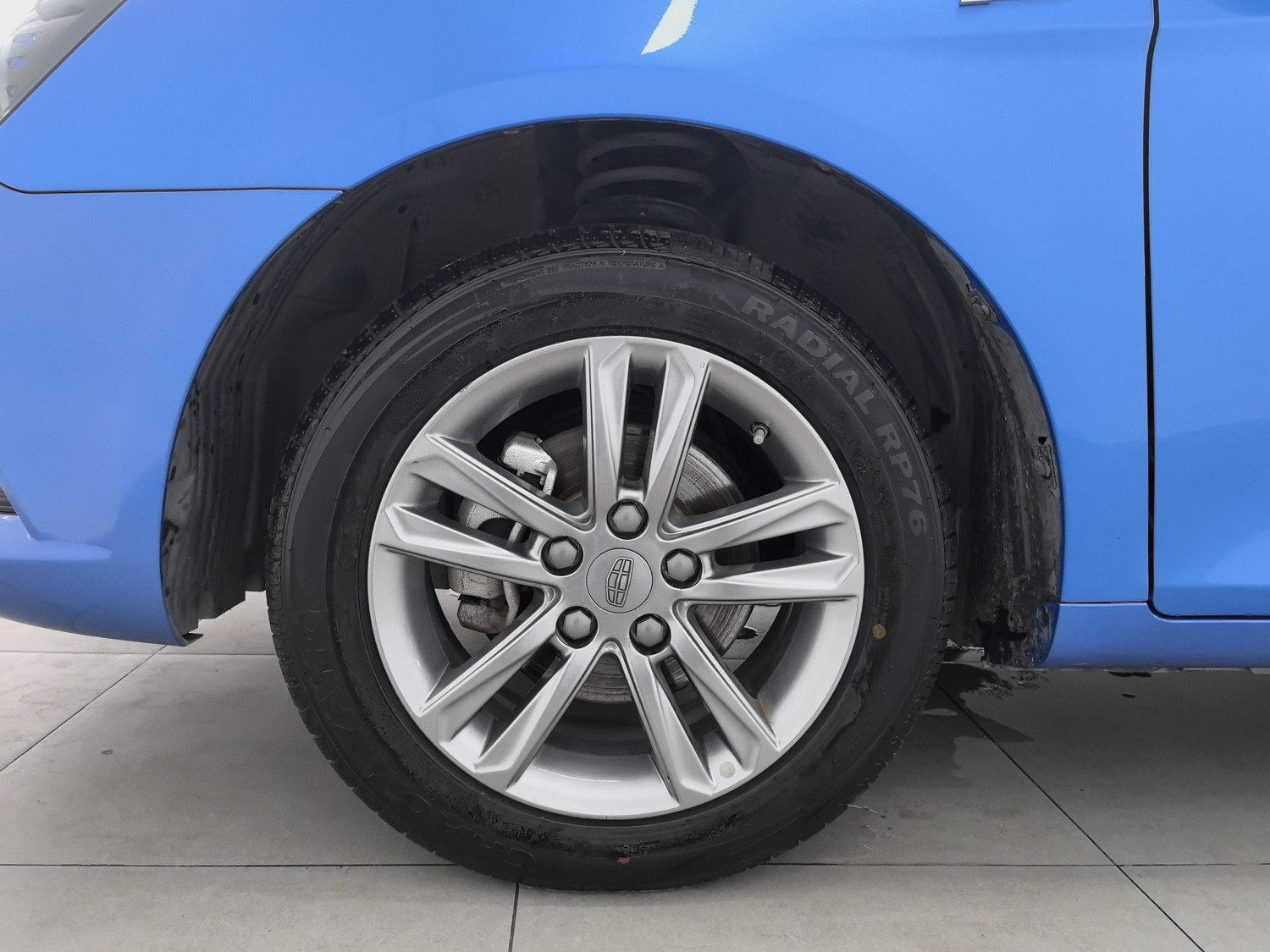 Used Geely Emgrand 2017 1.5 MT