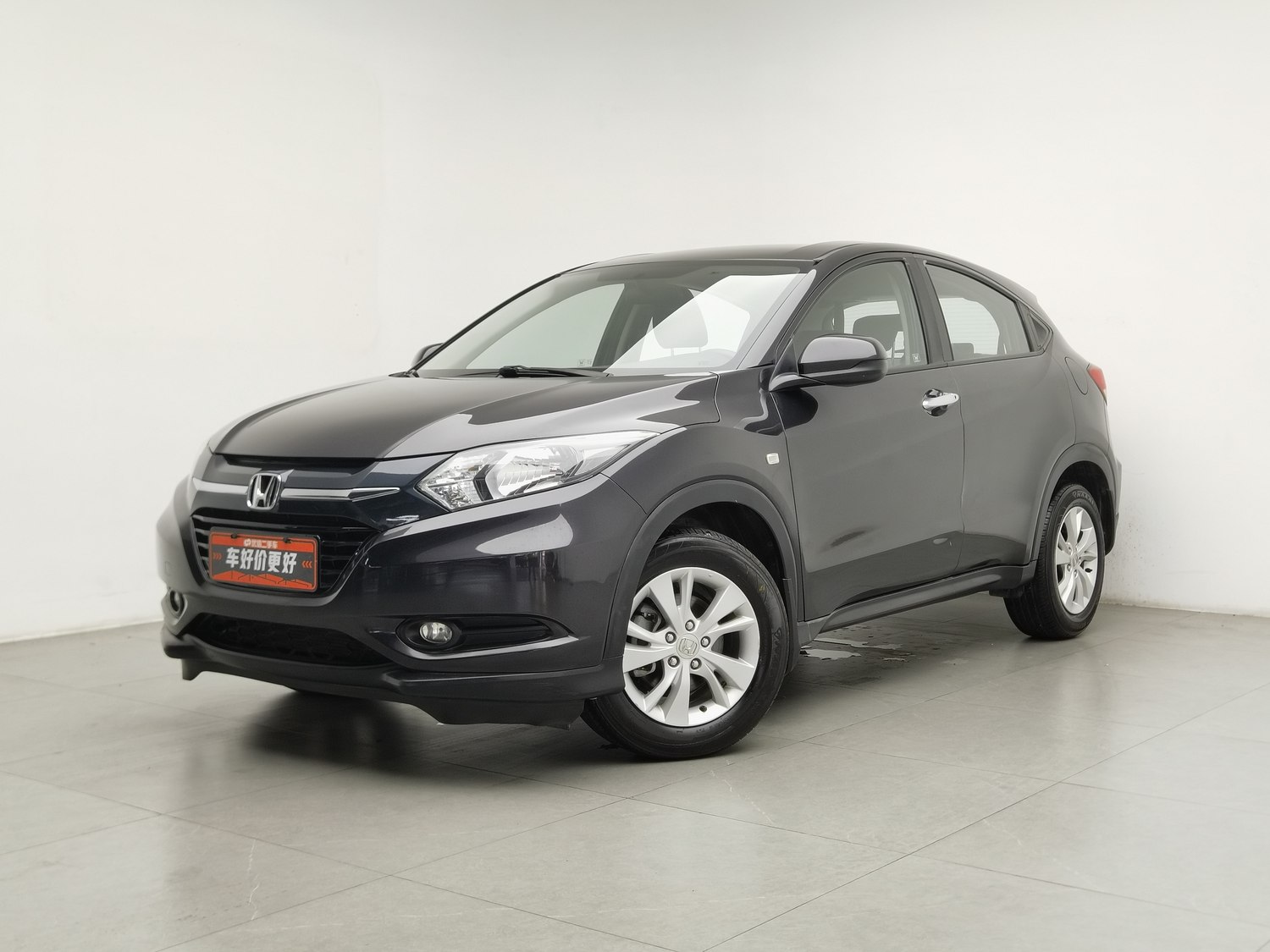 Used Honda Vezel 2015 1.5 AT