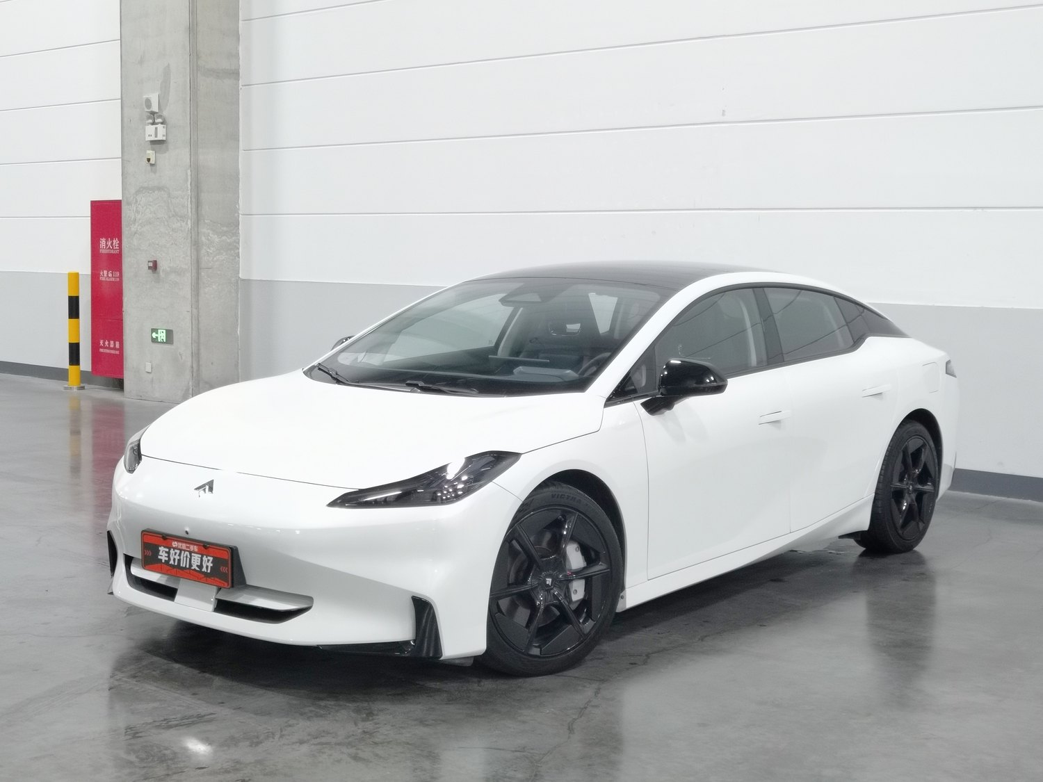 Used Hyptec GT 2023