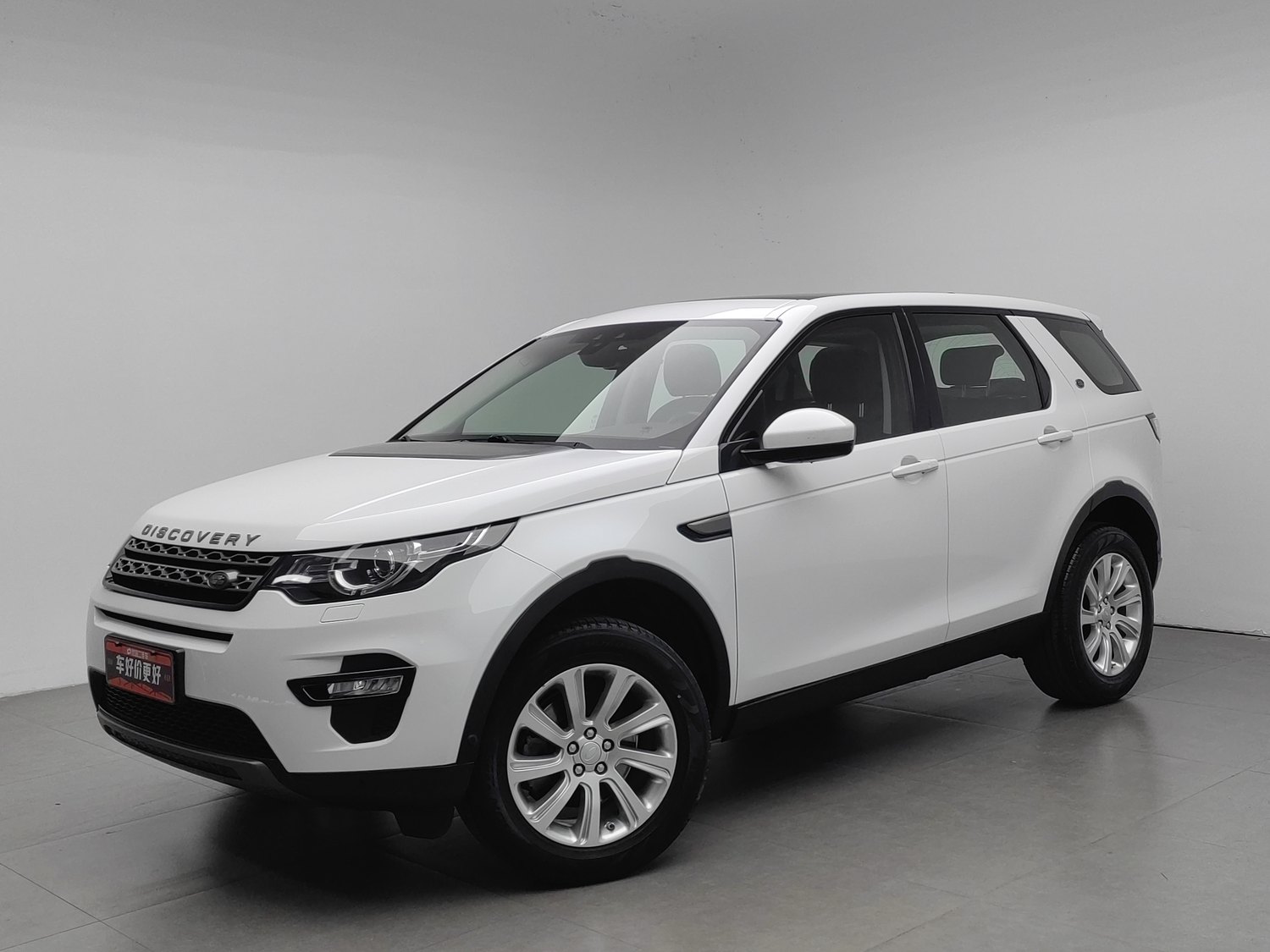 Used Land Rover Discovery Sport 2019 2.0 AT