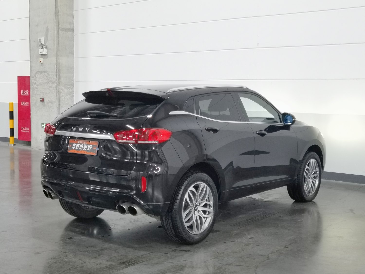 Used Wey VV5 2019 2.0 AT