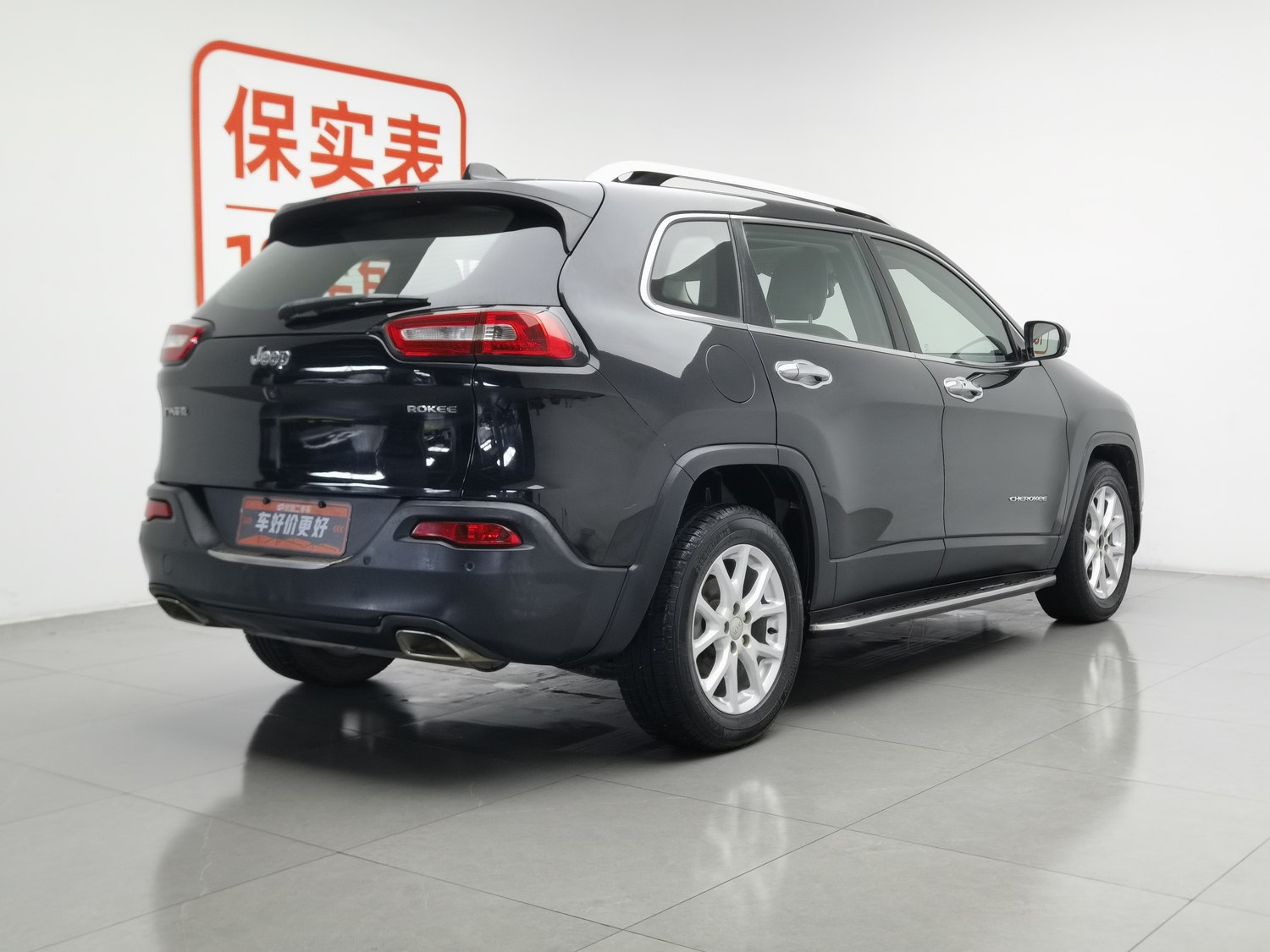 Used Jeep Cherokee 2016 2.4 AT