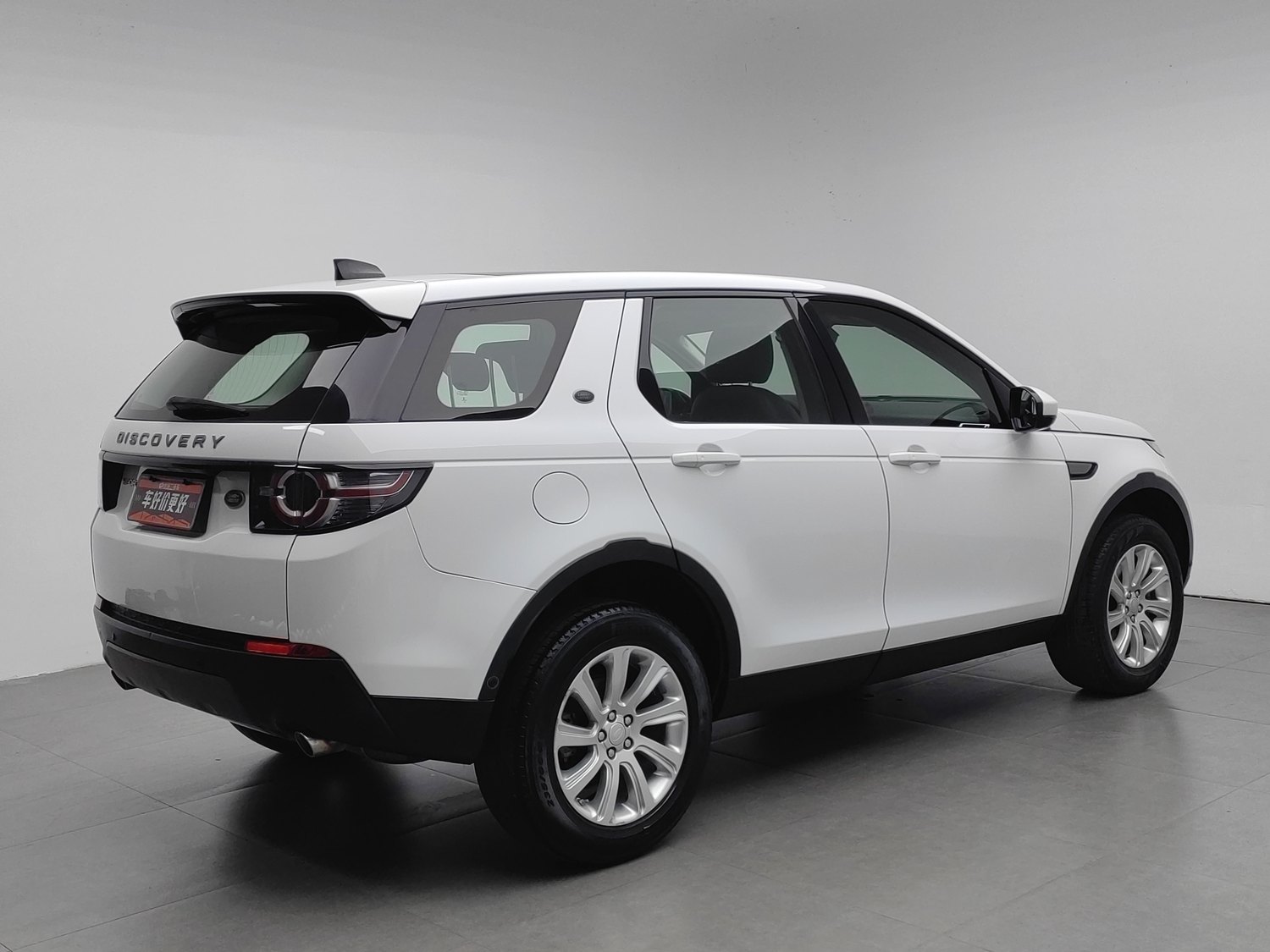 Used Land Rover Discovery Sport 2019 2.0 AT
