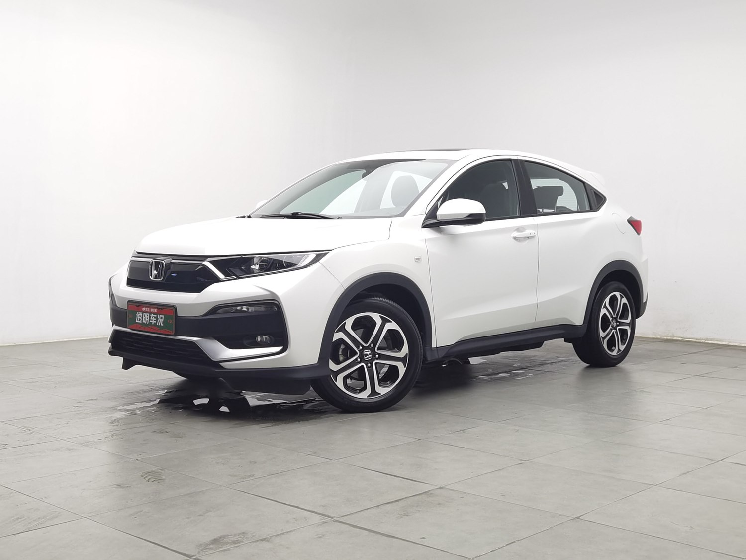 Used Honda XR-V 2021 1.5 AT