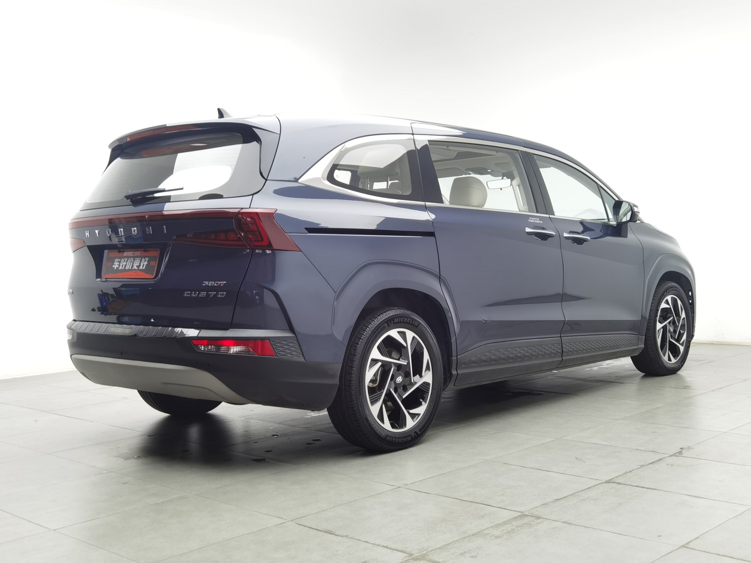 Used Hyundai Custo 2021 2.0 AT