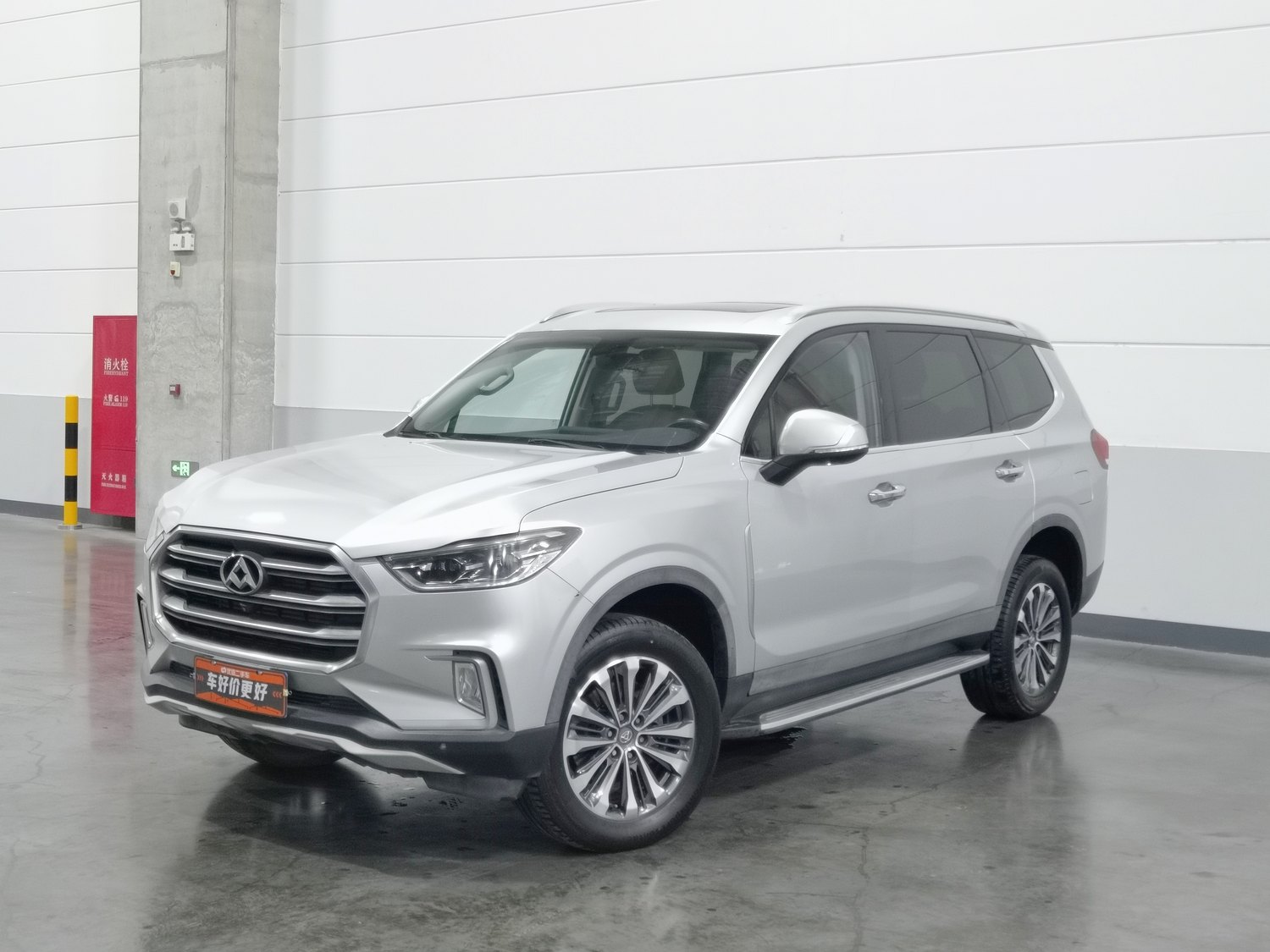 Used SAIC MAXUS D90 2017 2.0 AT