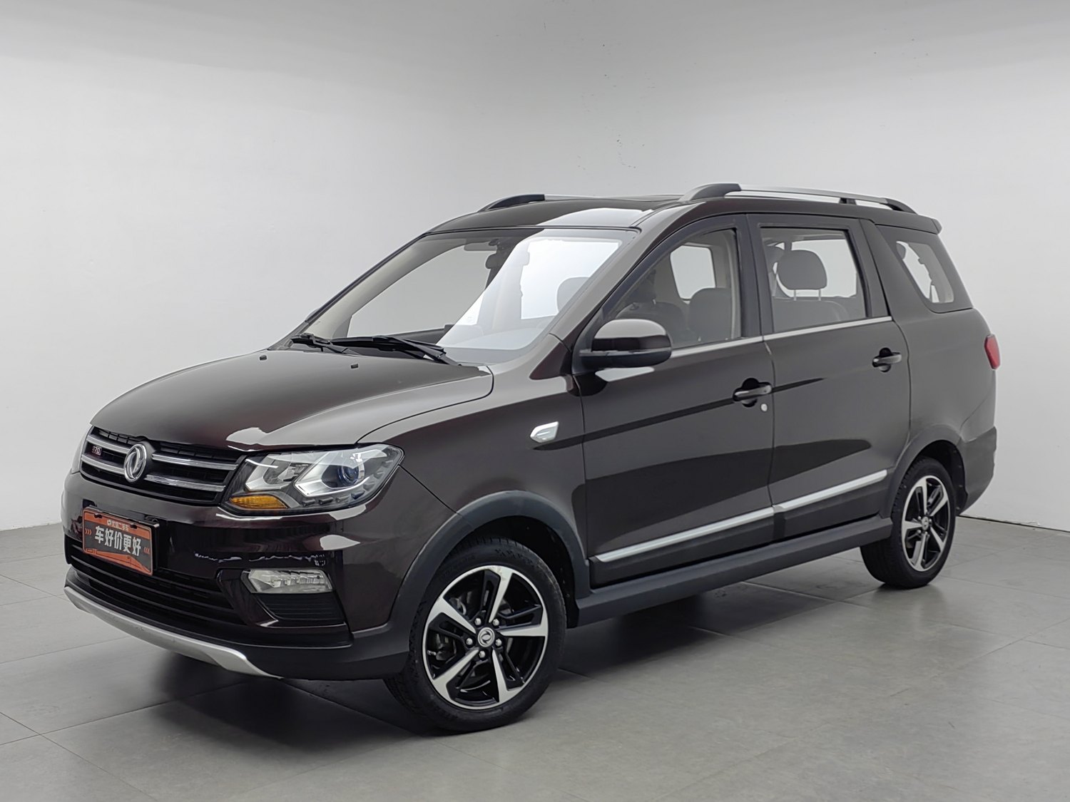 Used Dongfeng Fengon 370 2020 1.5 AT