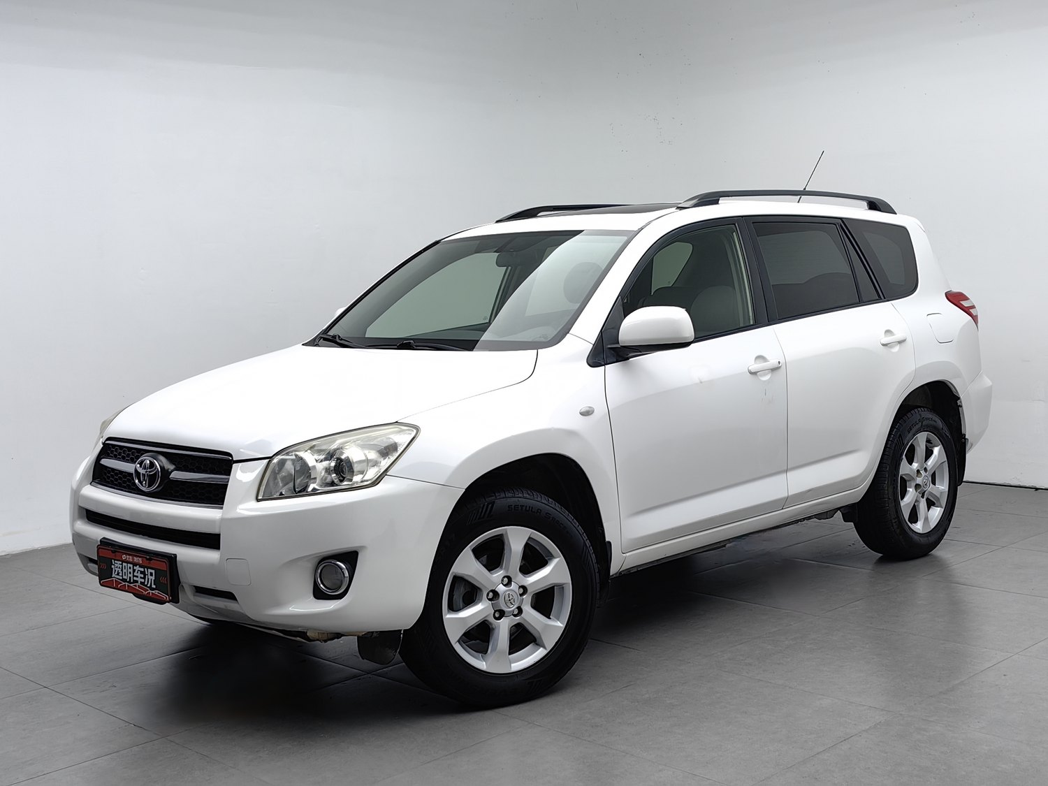 Used Toyota RAV4 2010 2.0 AT