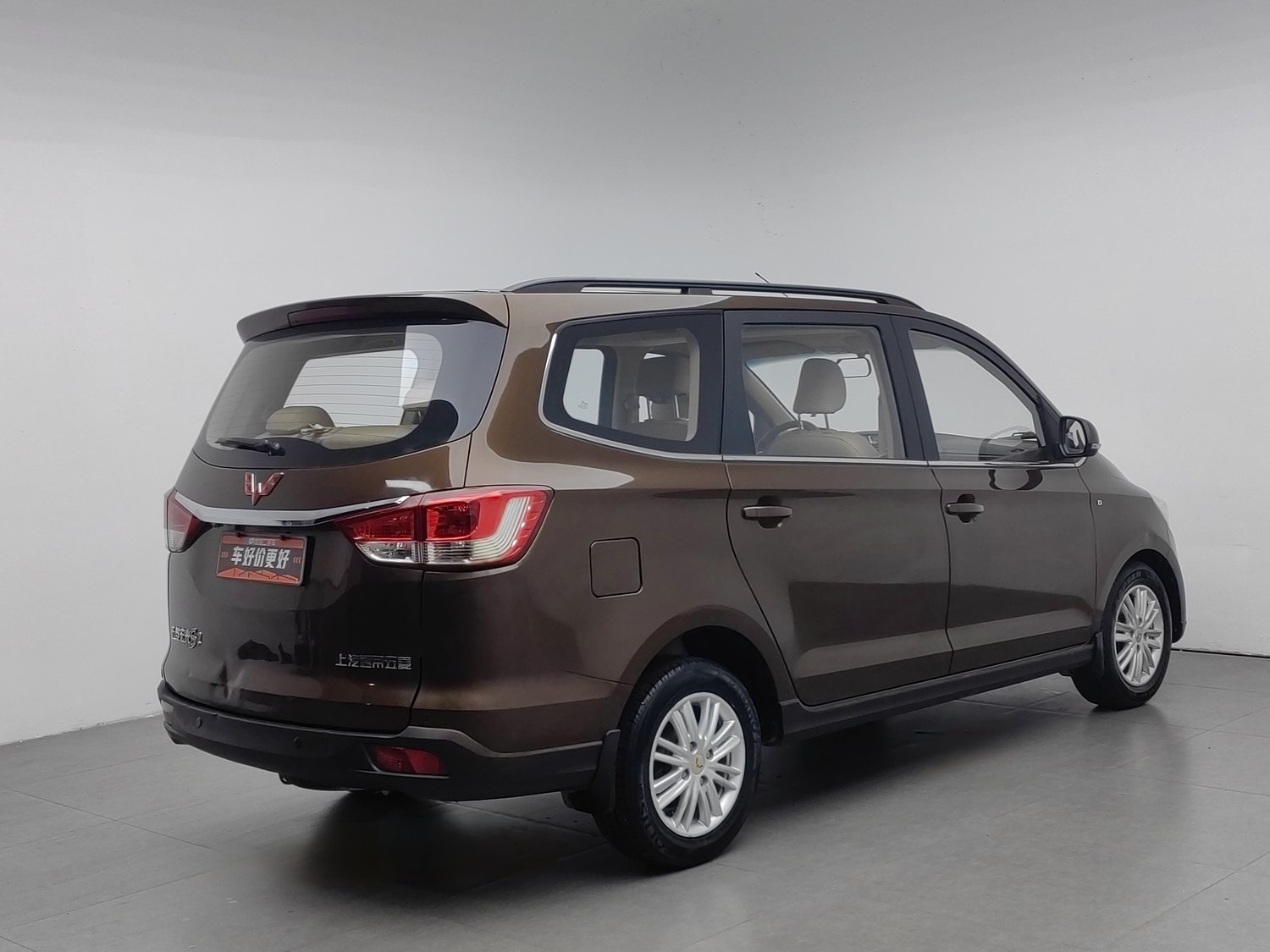 Used Wuling Hongguang 2015 1.5 MT