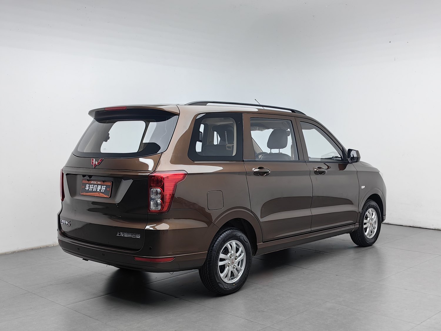 Used Wuling Hongguang 2019 1.5 MT