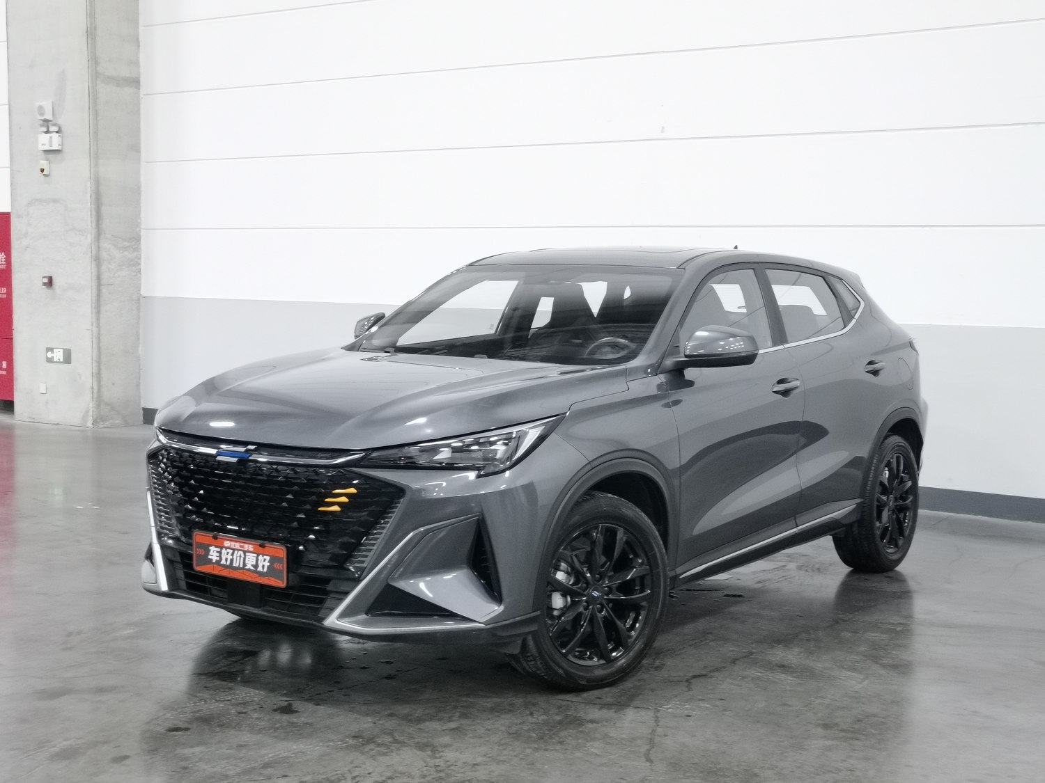 Used Changan Oshan Oshan X5 PLUS 2023 1.5 AT