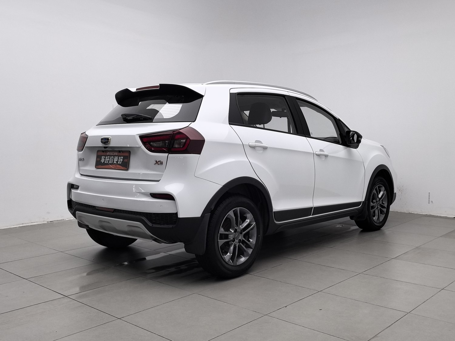 Used Geely Vision X3 2020 1.5 AT