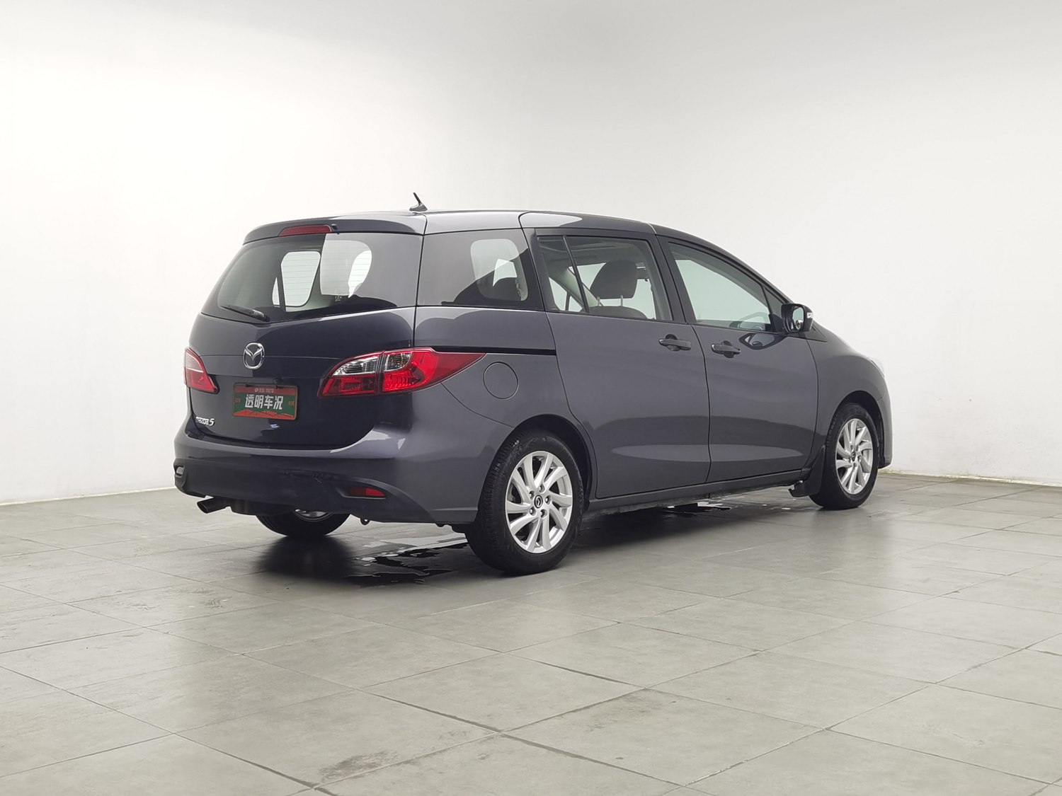 Used Mazda 5 2013 2.0 AT