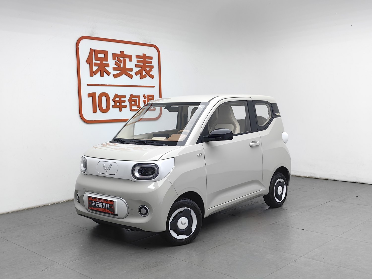 Used Wuling Hongguang MINIEV 2024