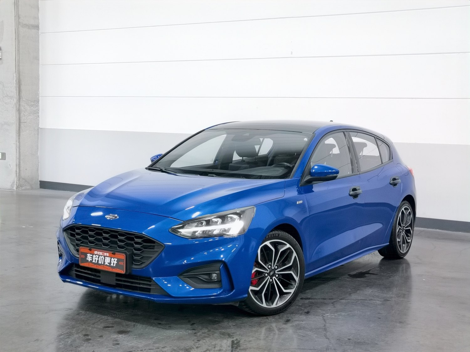 Used Ford Focus 2020 1.5 AT