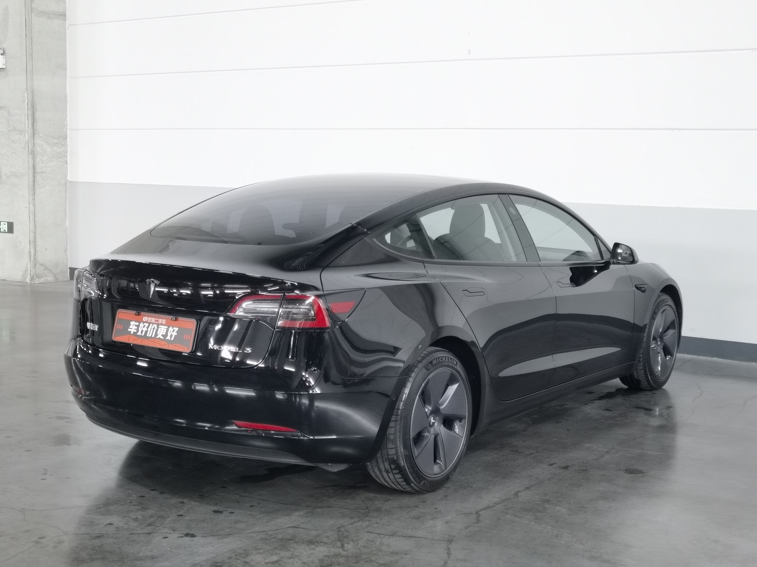 Used Tesla Model 3 2021