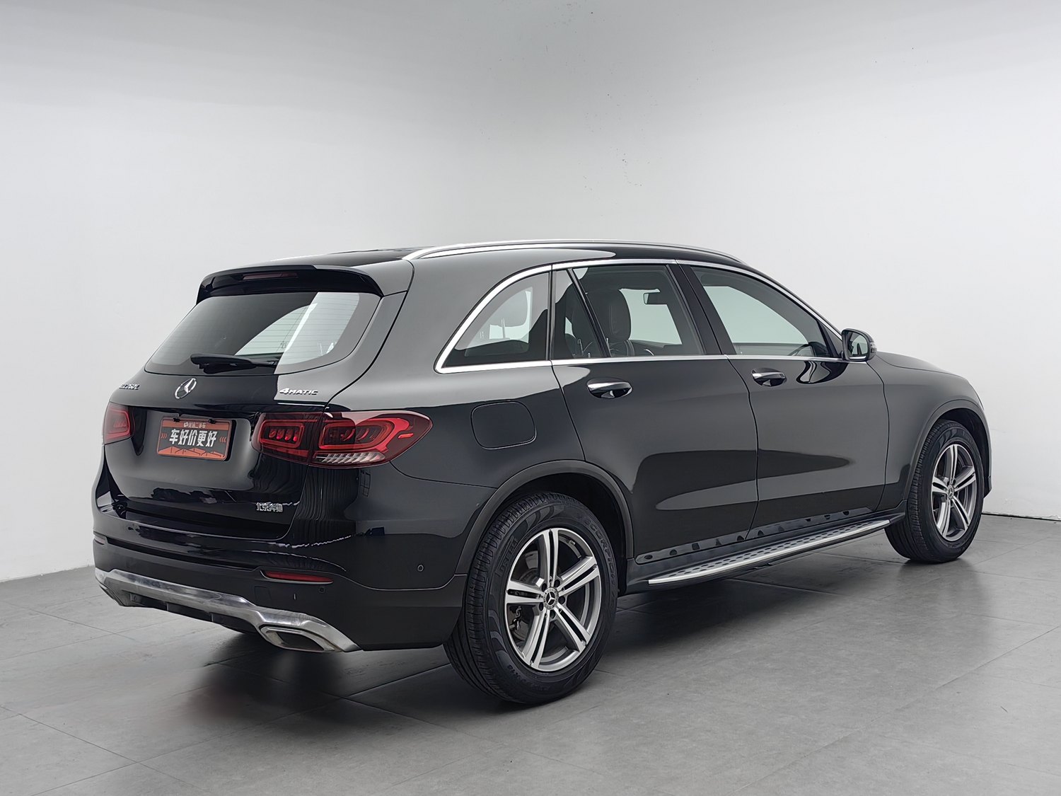 Used Mercedes-Benz GLC 2021 2.0 AT