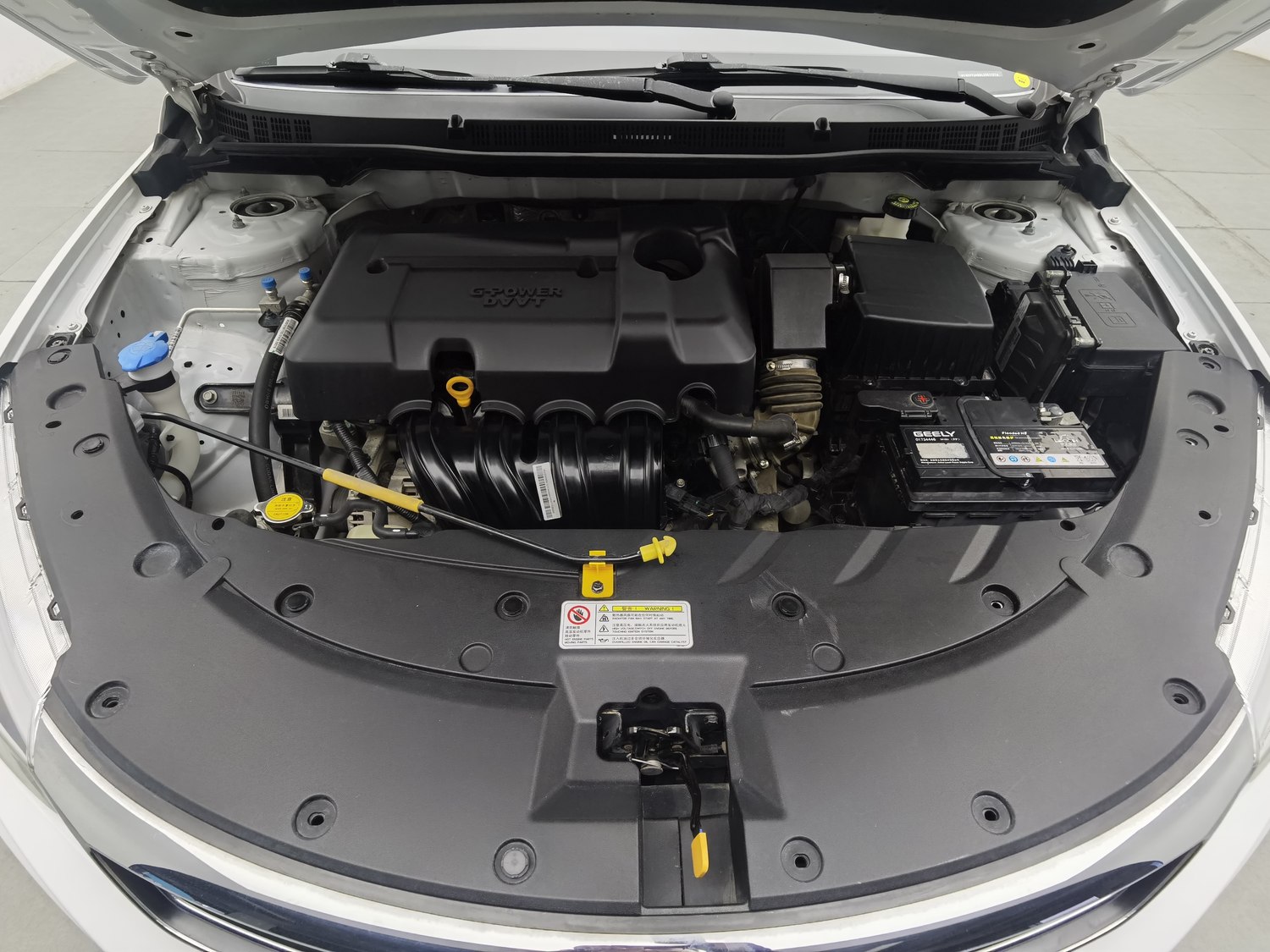 Used Geely Vision 2020 1.5 MT