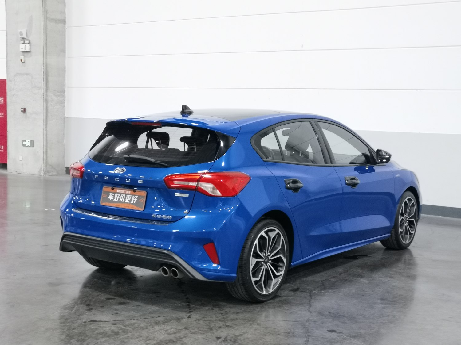 Used Ford Focus 2020 1.5 AT