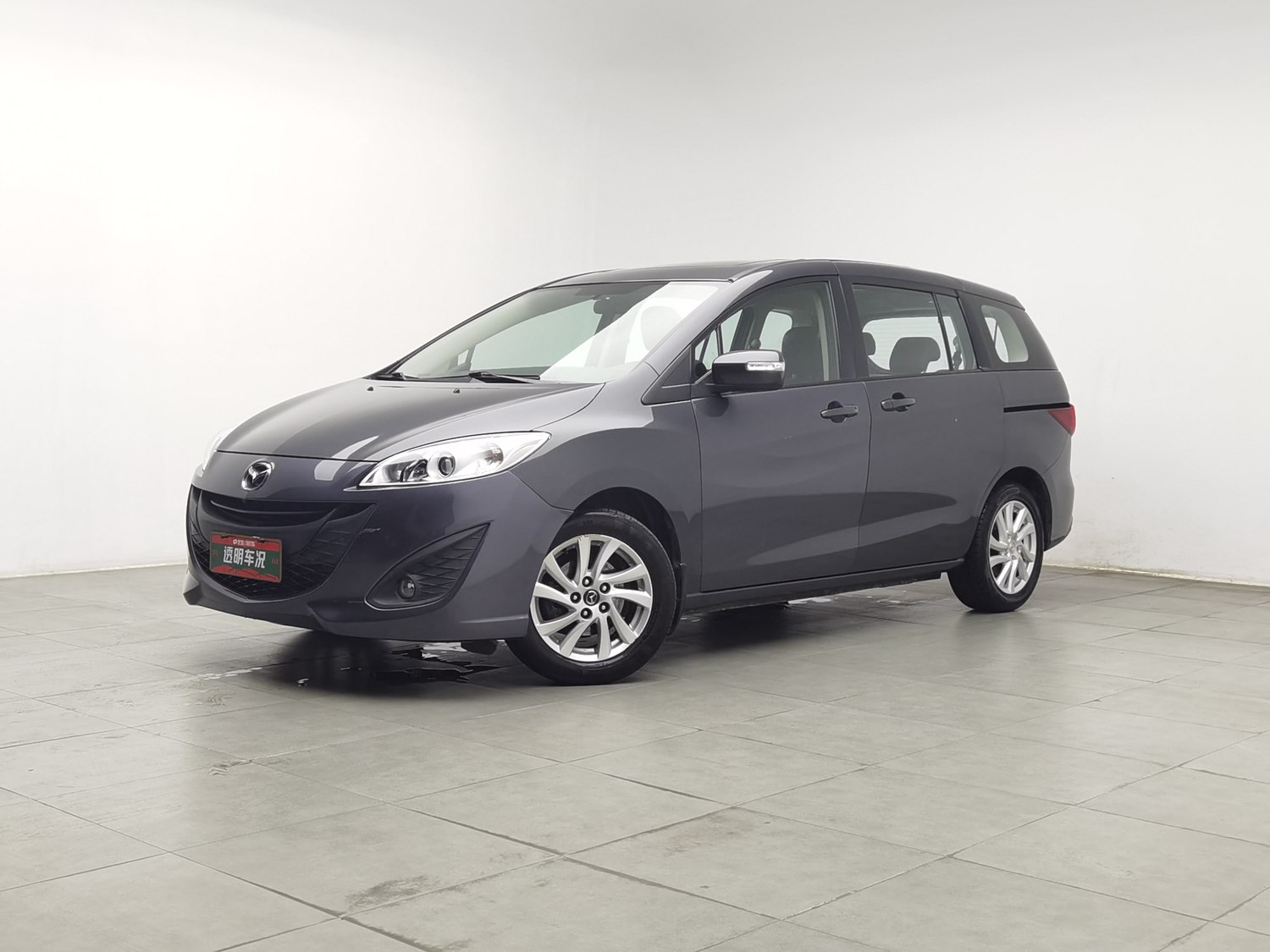 Used Mazda 5 2013 2.0 AT