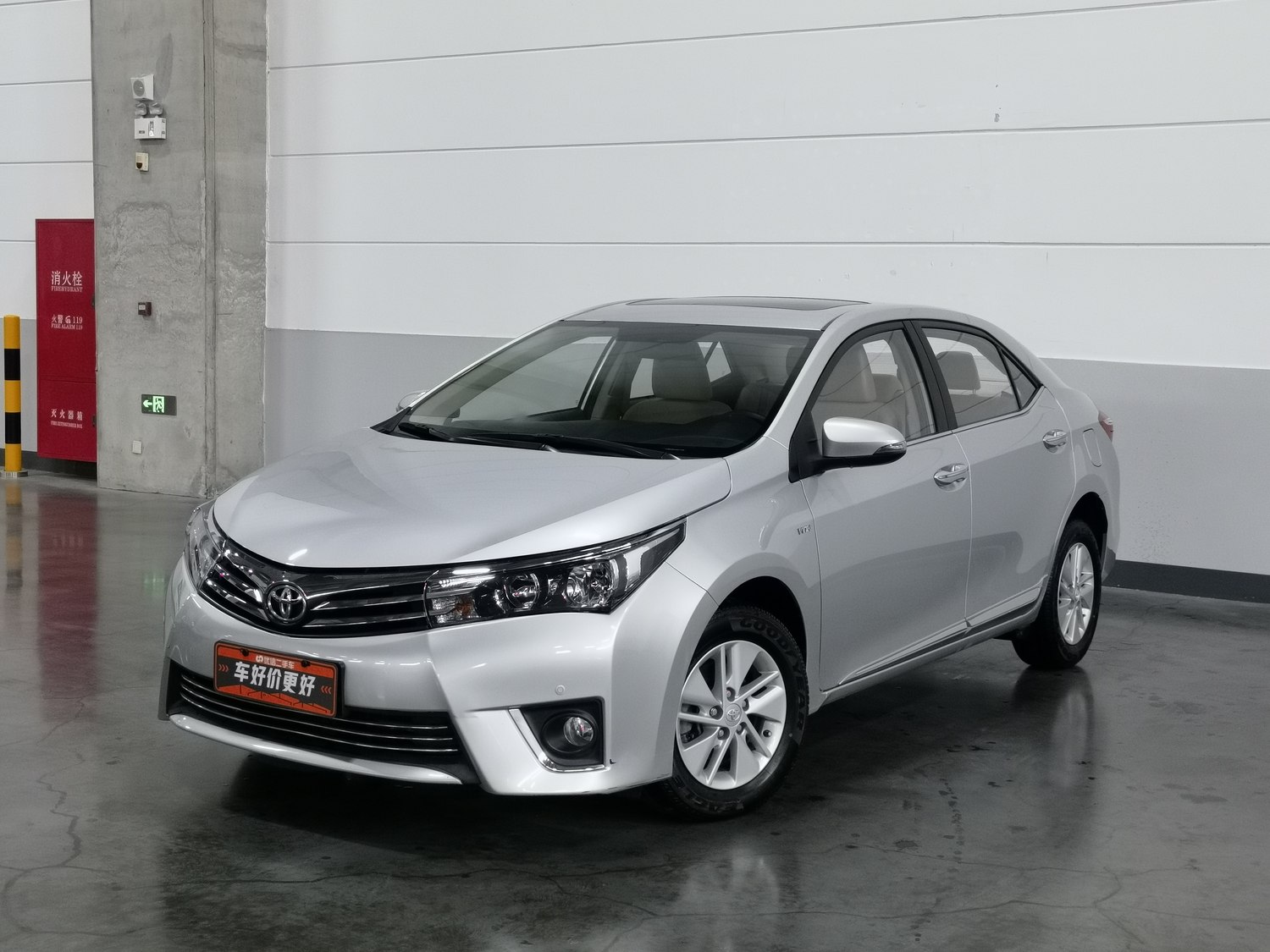 Used Toyota Corolla 2014 1.6 AT