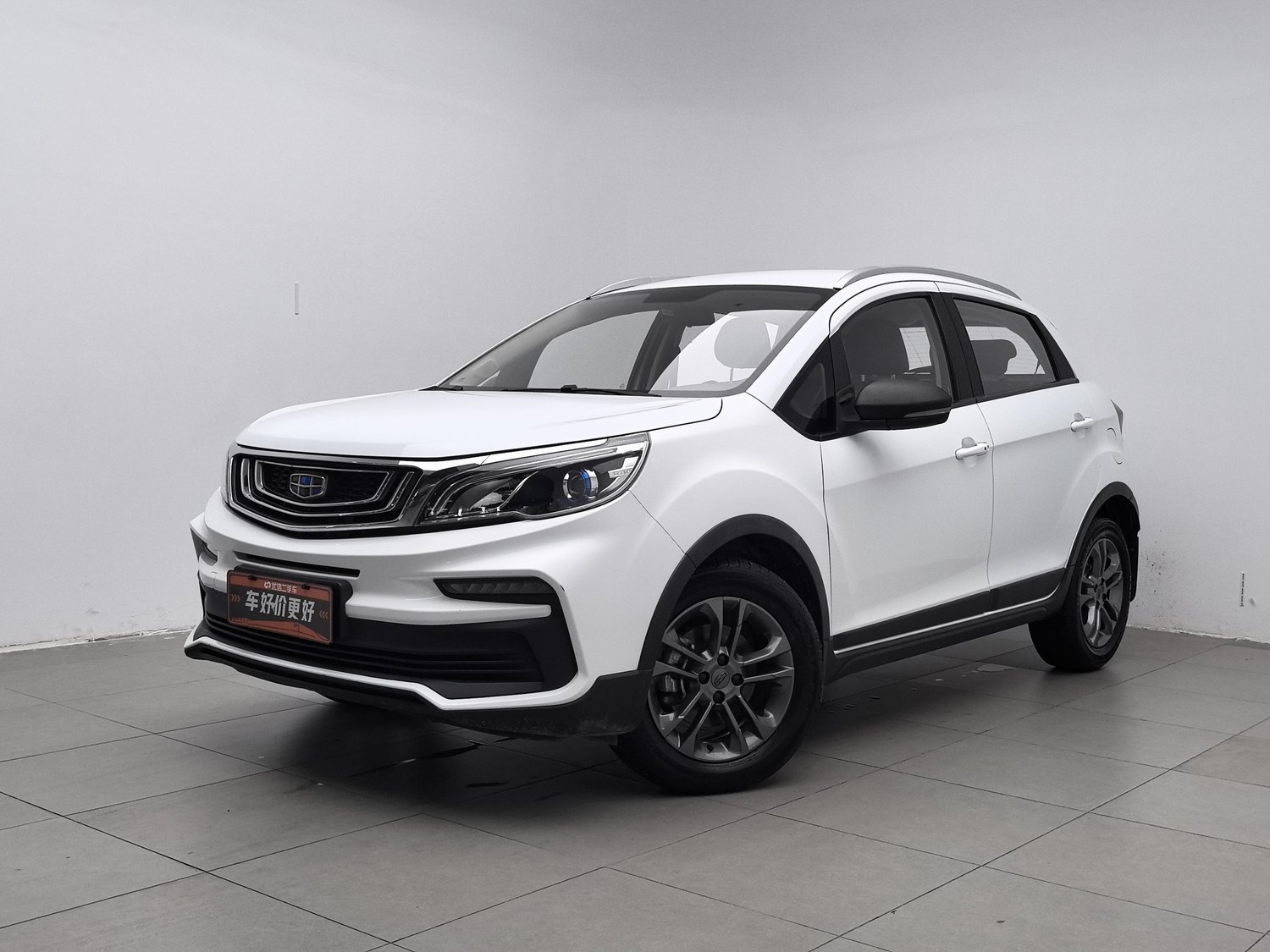Used Geely Vision X3 2020 1.5 AT