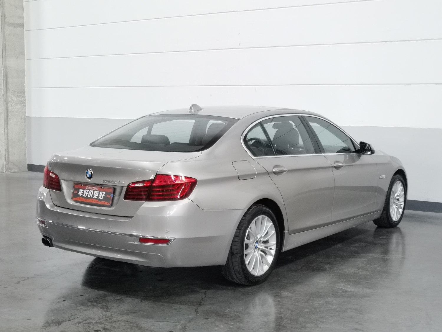 Used BMW THE5 2014 2.0 AT