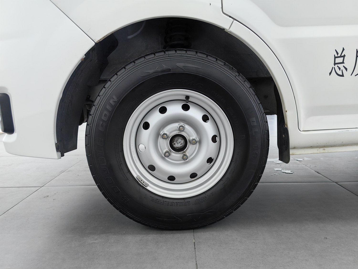Used Foton Times EV6 2023