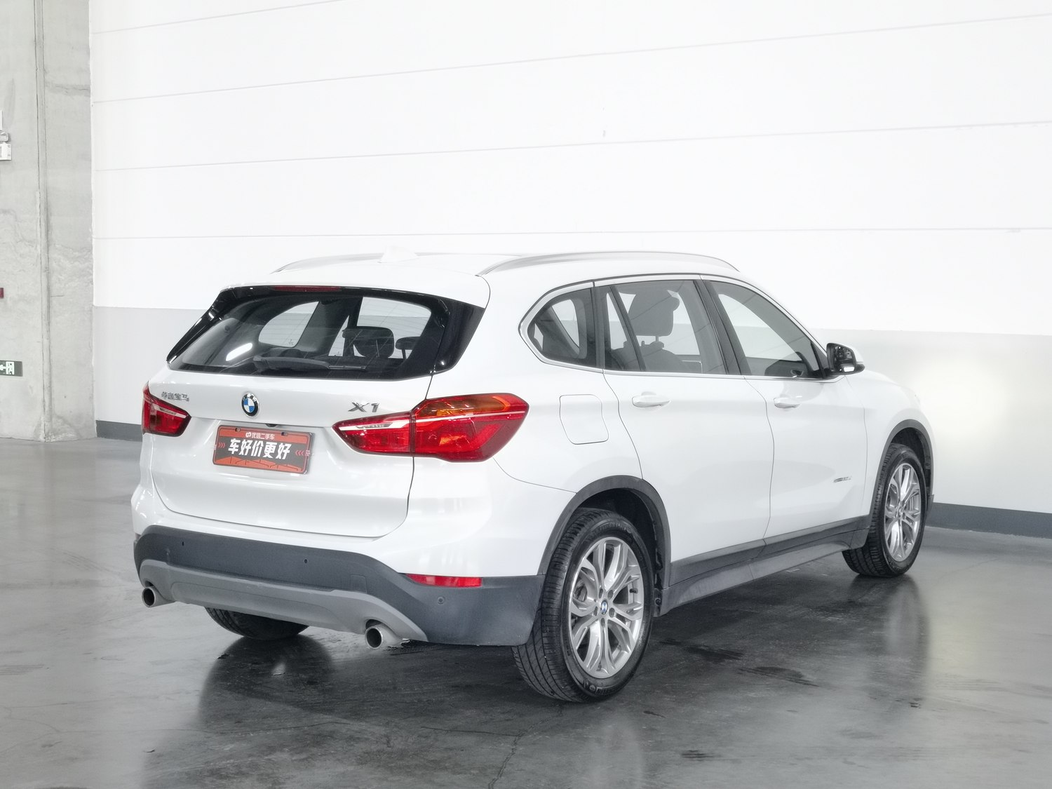 Used BMW X1 2018 2.0 AT