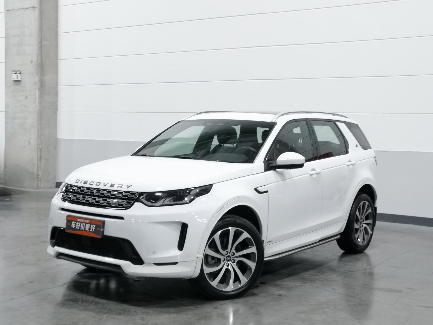 Used Land Rover Discovery 2022 2.0 AT
