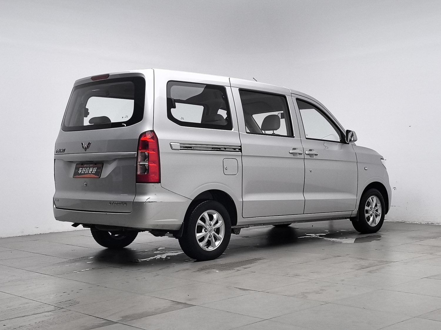 Used Wuling Hongguang V 2022 1.5 MT