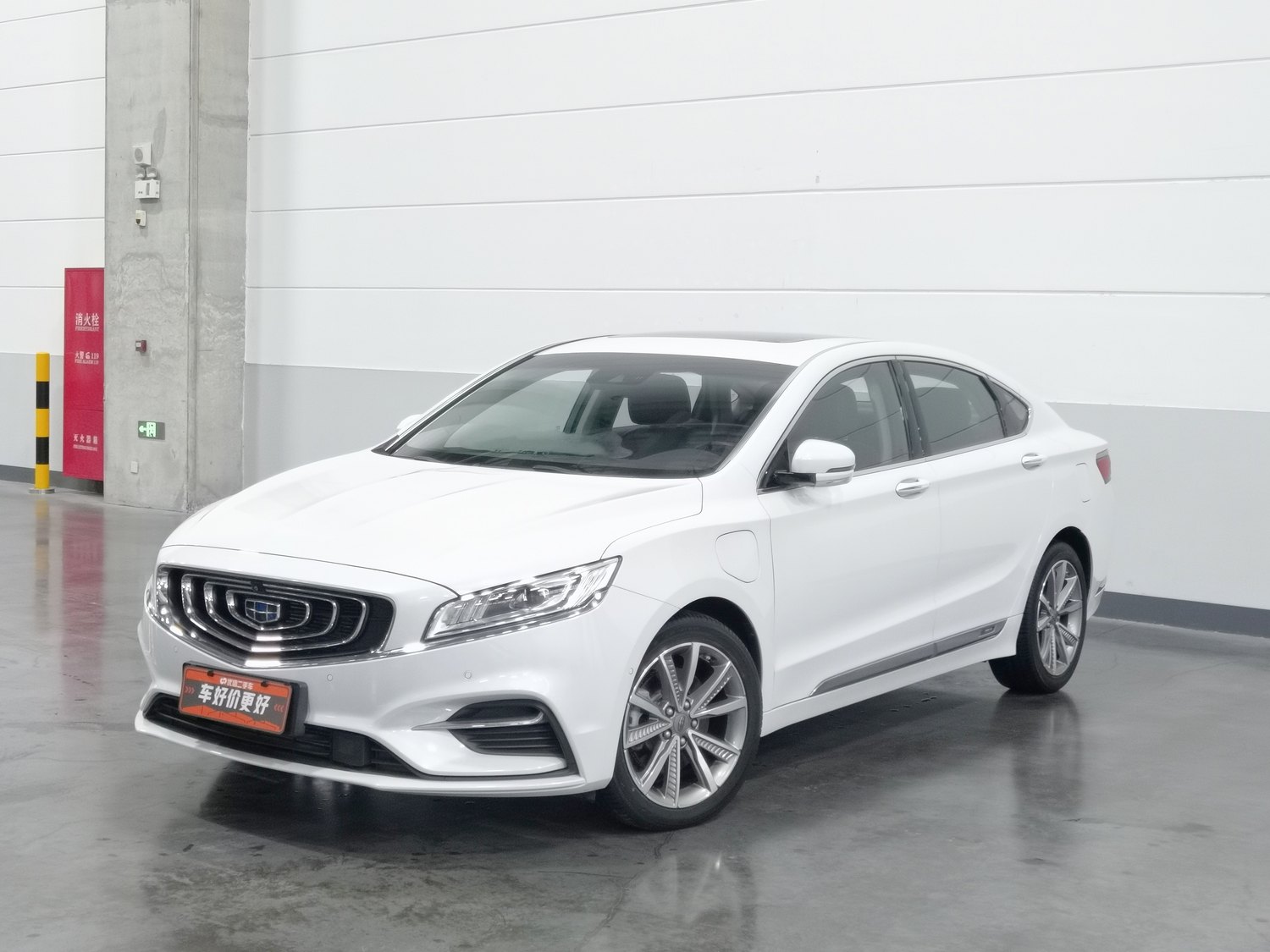 Used Geely Borui NEV 2018 1.5 AT