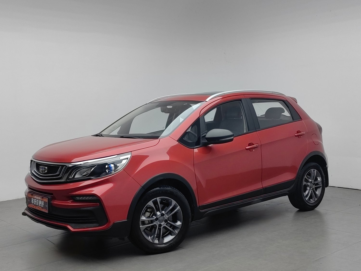 Used Geely Vision X3 2020 1.5 AT