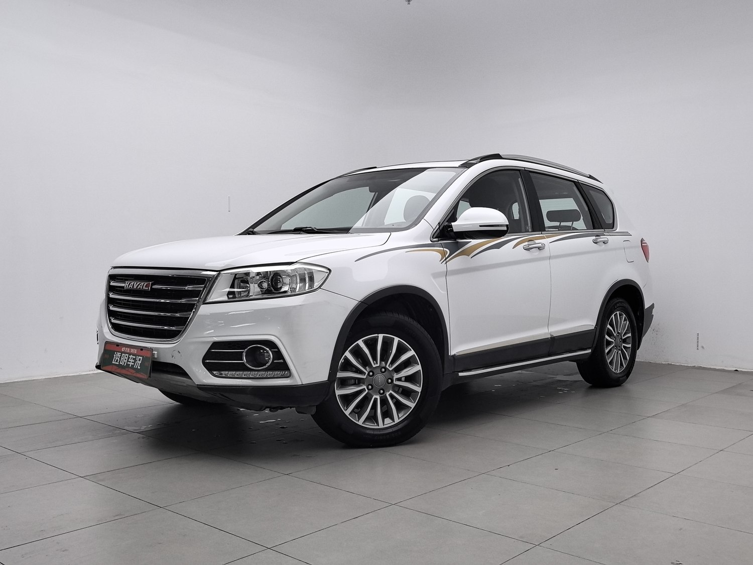 Used Haval H6 2017 1.5 AT