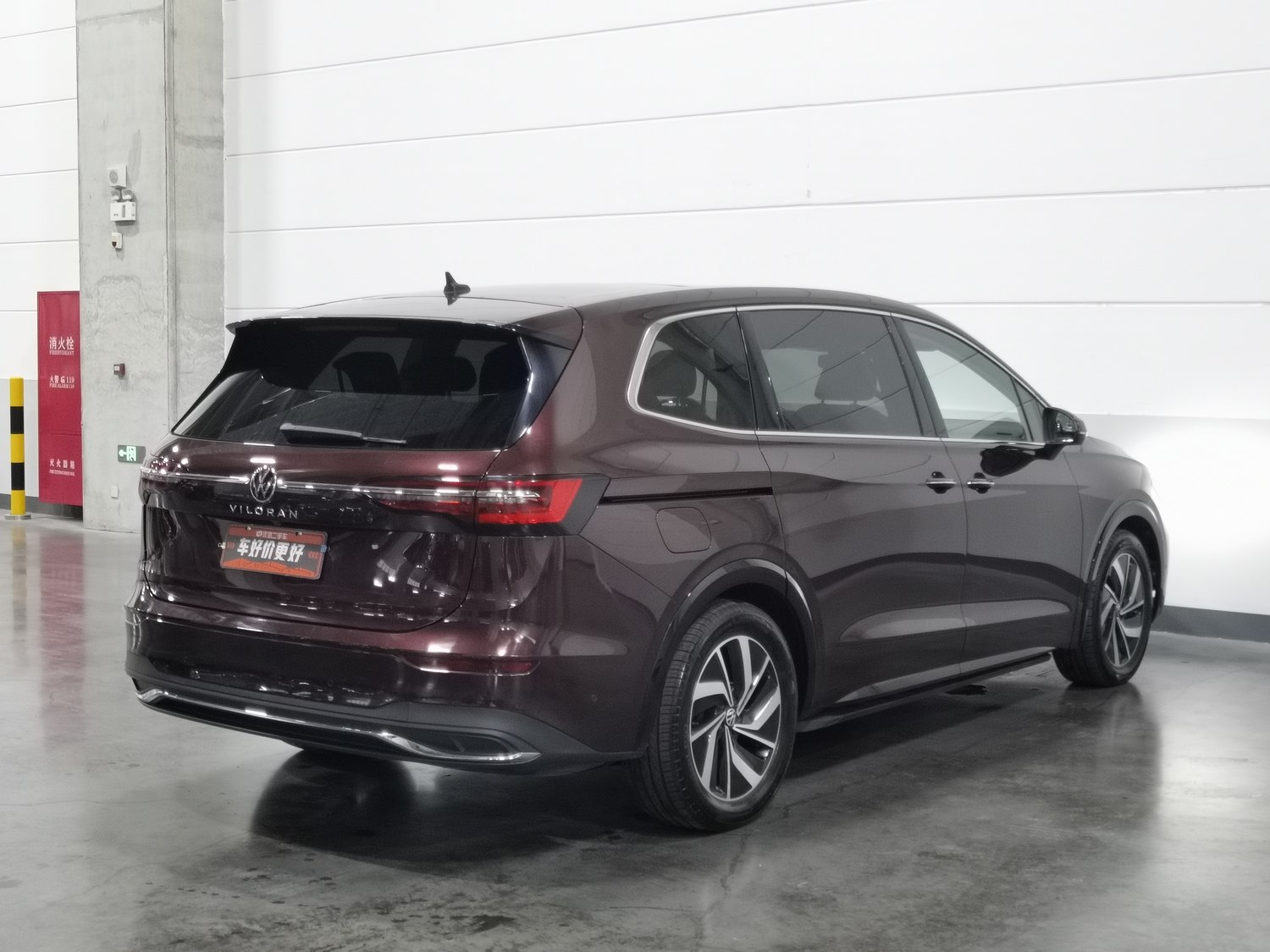 Used Volkswagen Viloran 2020 2.0 AT
