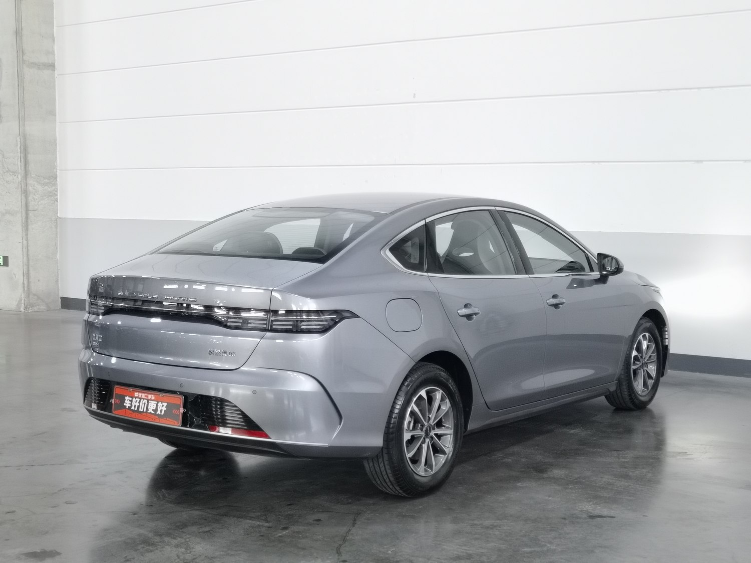 Used BYD Destroyer 05 2024 1.5 AT