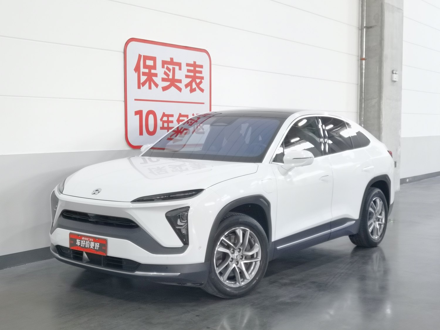 Used NIO EC6 2020