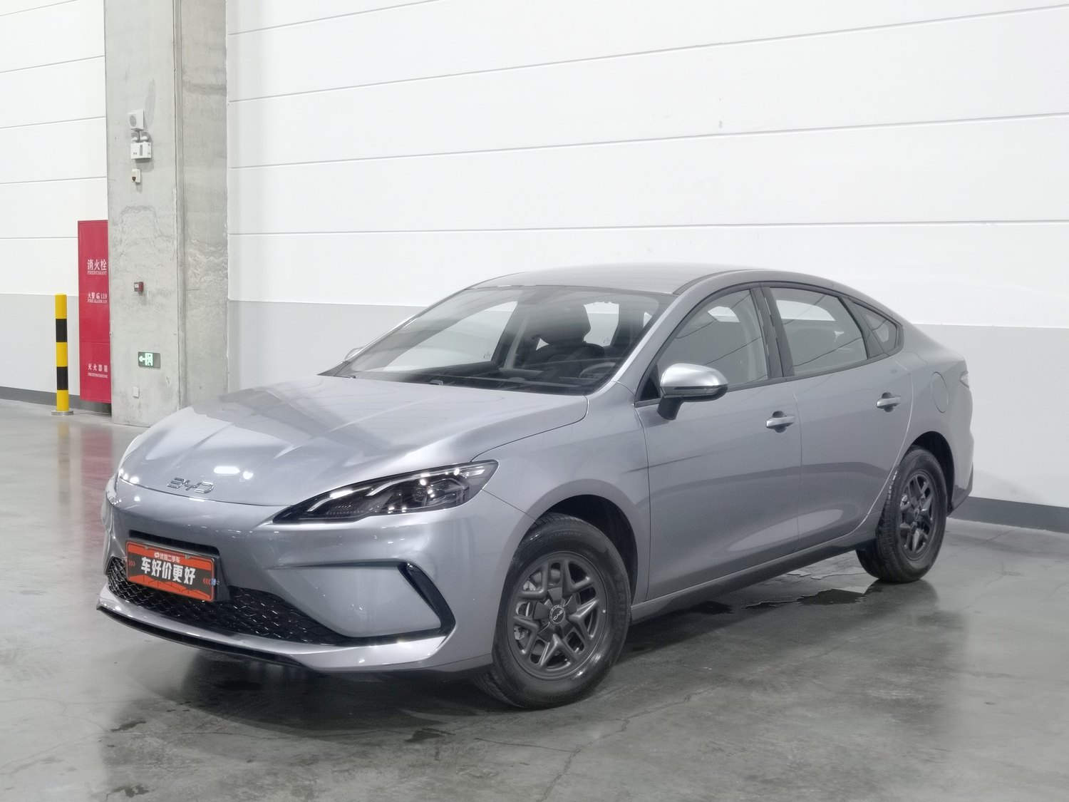 Used BYD Seal 05 DM-i 2026 1.5 AT