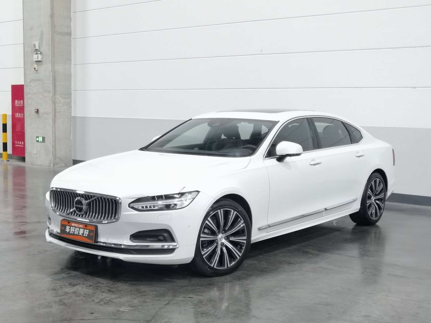 Used Volvo S90 2021 2.0 AT