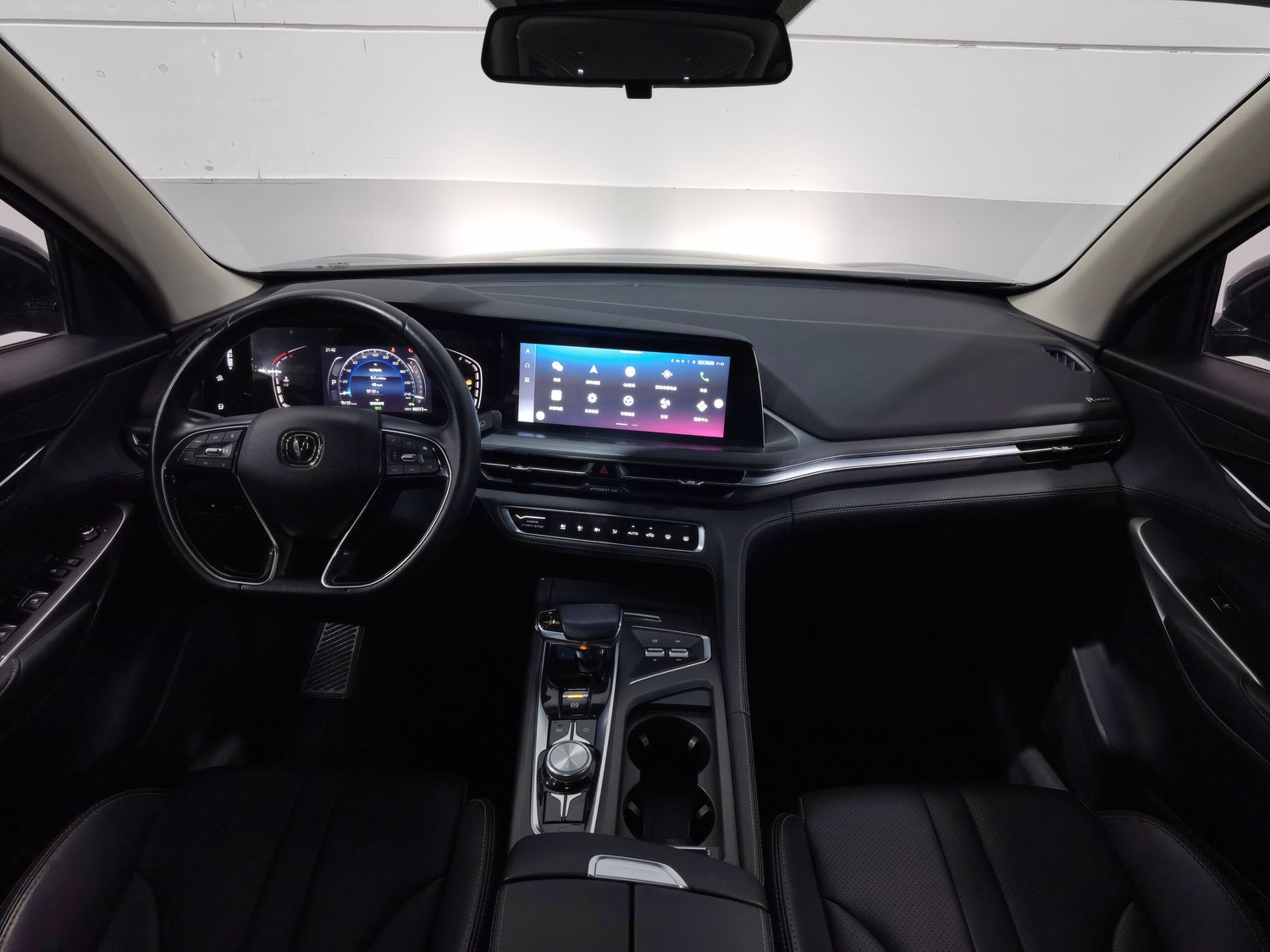 Used Changan CS75 PLUS 2021 1.5 AT