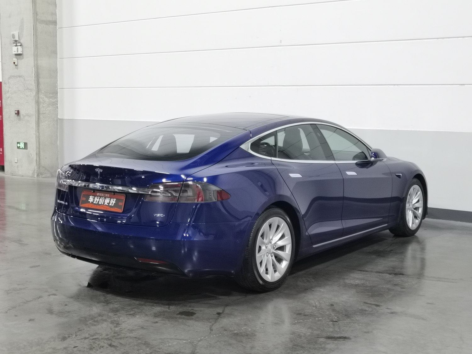 Used Tesla Model S 2016