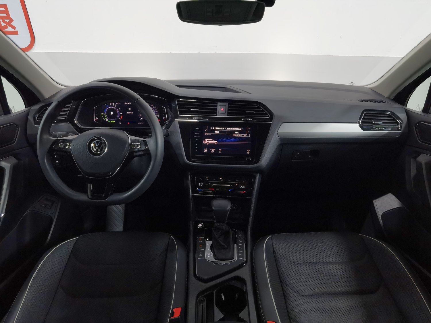 Б/у Volkswagen Tiguan L NEV 2021 1.4 AT